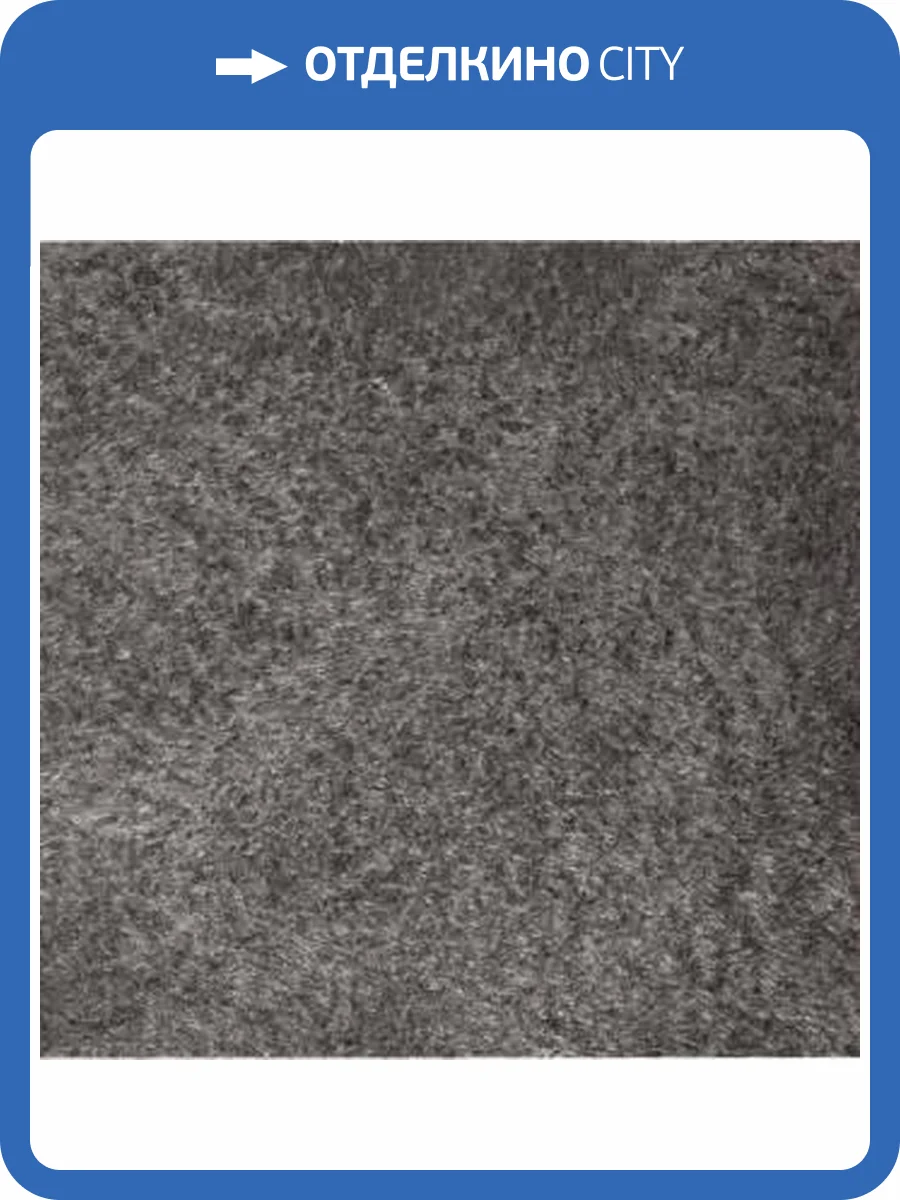 Жидкие обои Silk Plaster Арт Дизайн 210 фото 2