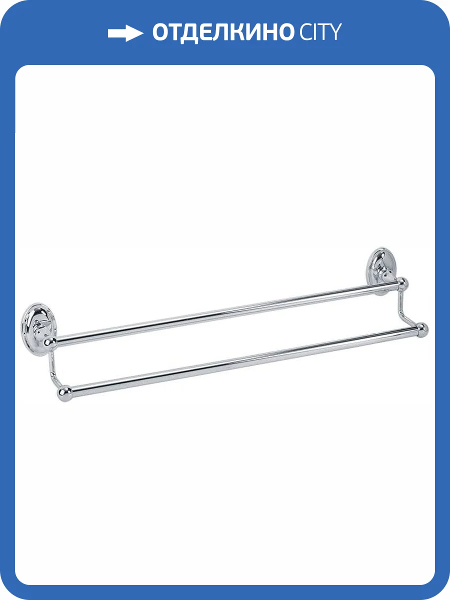 Полотенцедержатель Veragio Bonjour VR.BNR-7822.CR хром фото 3