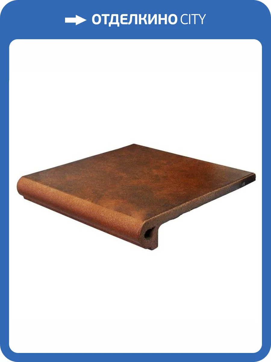 Ступень Gres de Aragon Mytho Rubino Фронтальная 33x33 фото 2