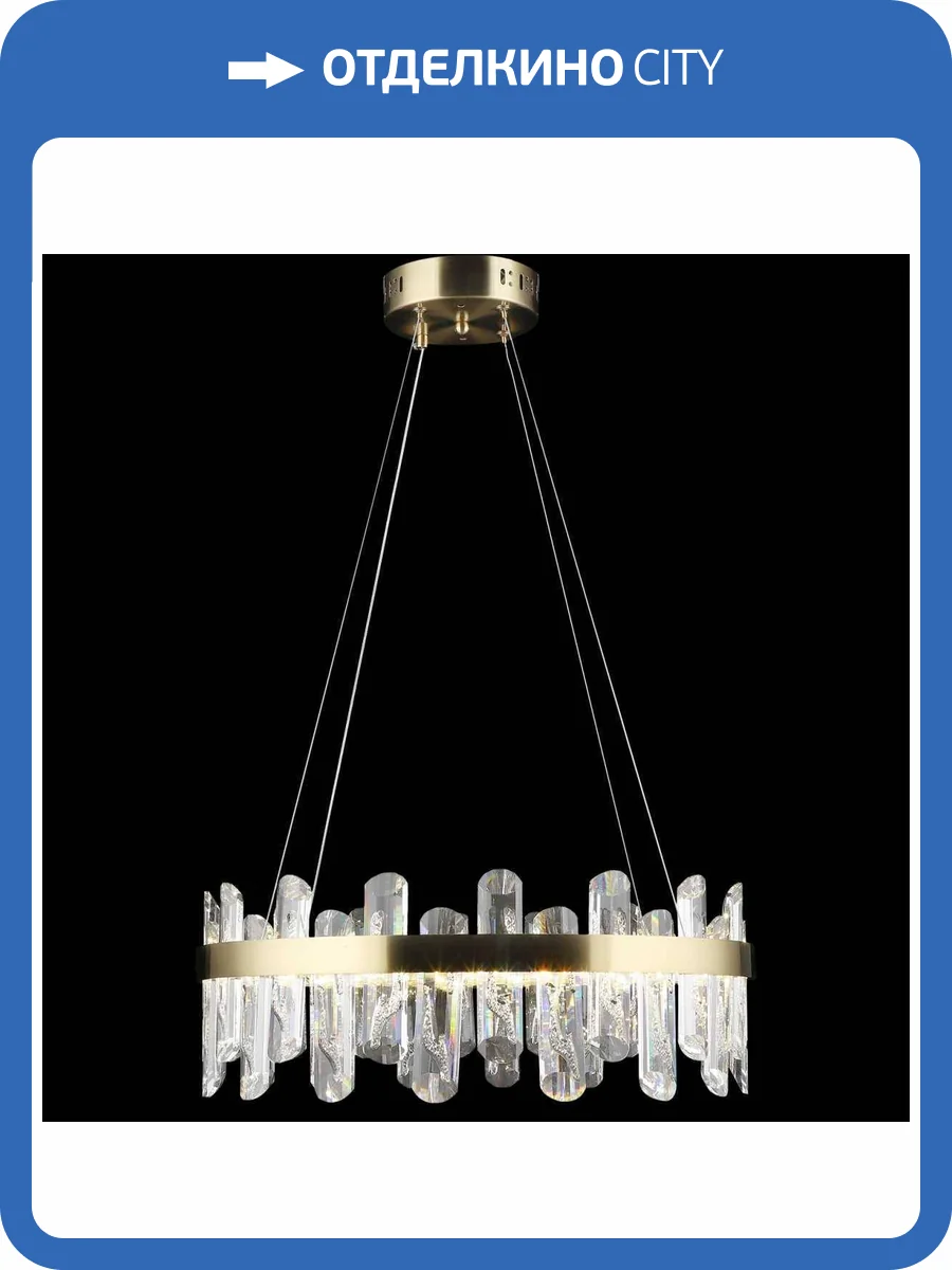 Потолочный светильник Reluce 02595-0.4-62W LED COP фото 3