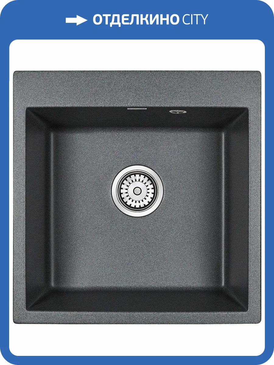 Мойка кухонная Paulmark Praktisch PM105152-DG графит фото 4
