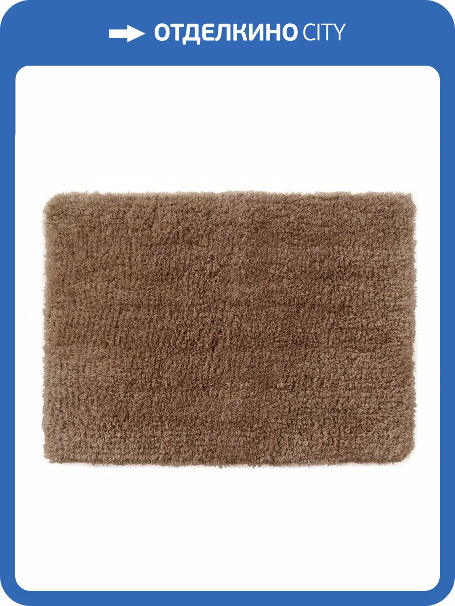 Набор из 2 ковриков для ванной Sofi De MarkO Anita SDM_4627186672683 фото 3