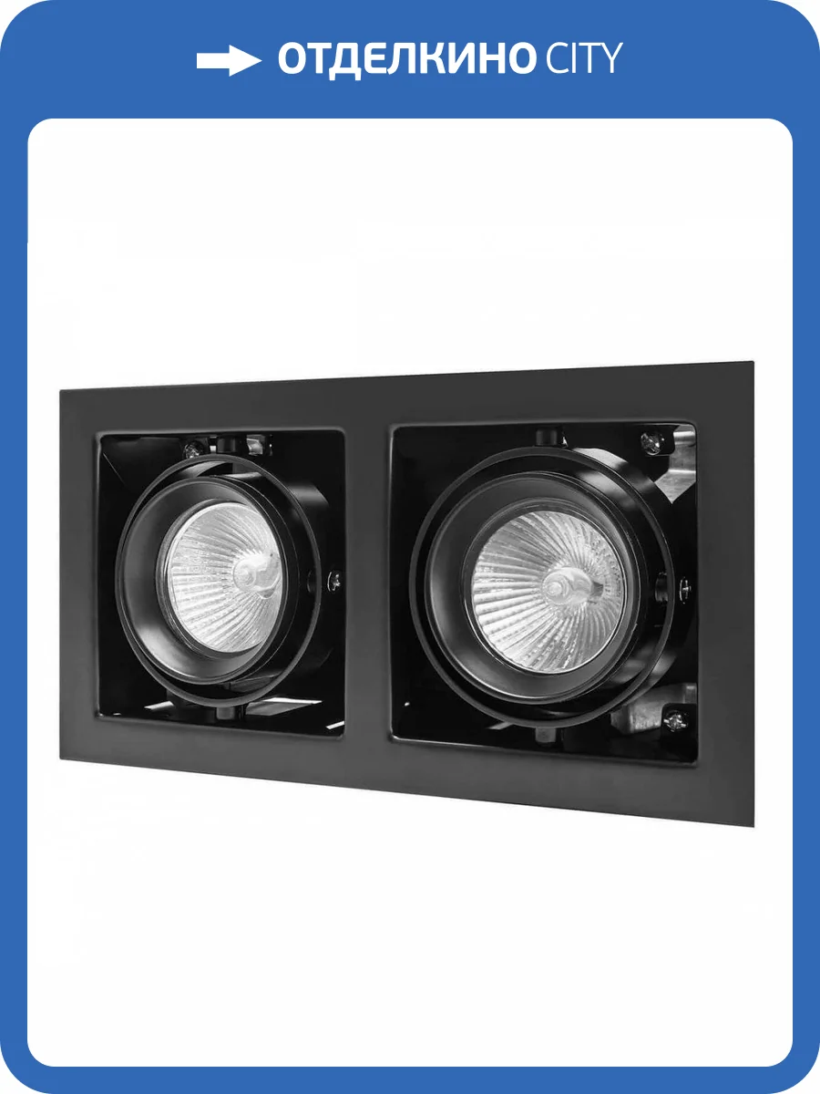 Встраиваемый светильник Lightstar Cardano 16 214028 фото 3