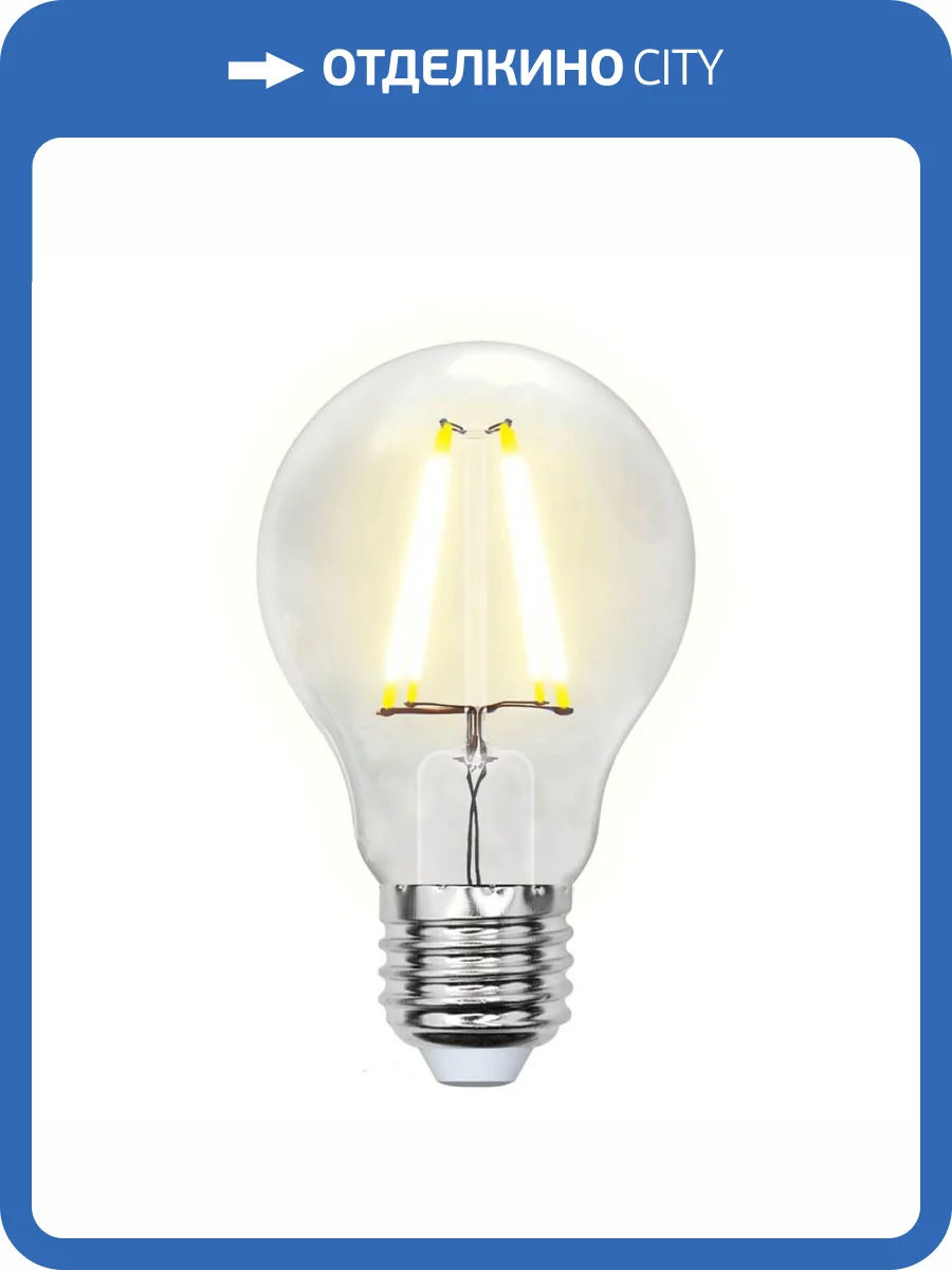 Лампа светодиодная филаментная Uniel Air A LED-A60-8W/NW/E27/CL GLA01TR фото 3