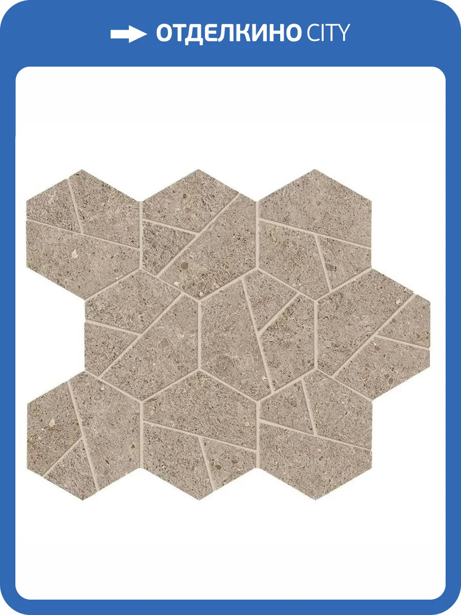 Мозаика Atlas Concorde Boost Stone A7CW Clay Mosaico Hex 25x28.5 фото 11