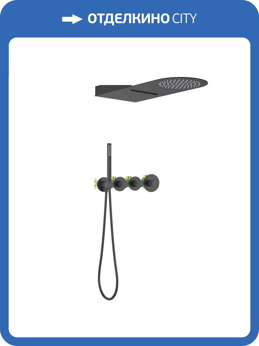 Душевой комплект Timo Saona SX-2350/03SM черный, с термостатом фото 4