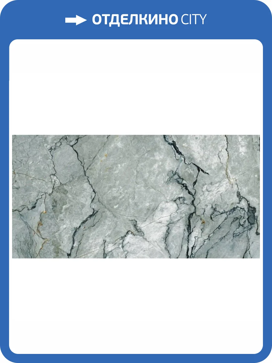 Керамогранит Primavera GG211 Tanami Mint Grit Granula 60x120 фото 6