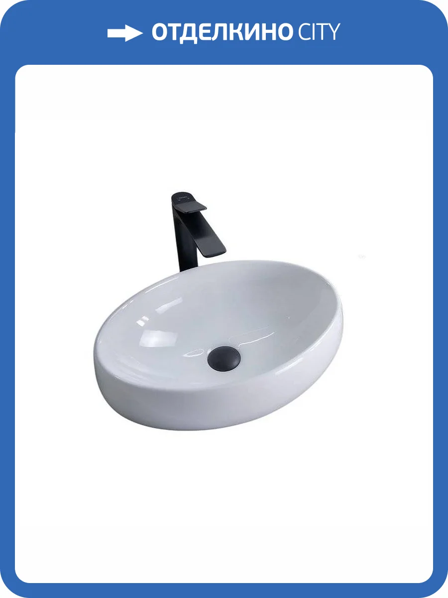 Раковина Gid Lago 51115 N9030b 48 см фото 10