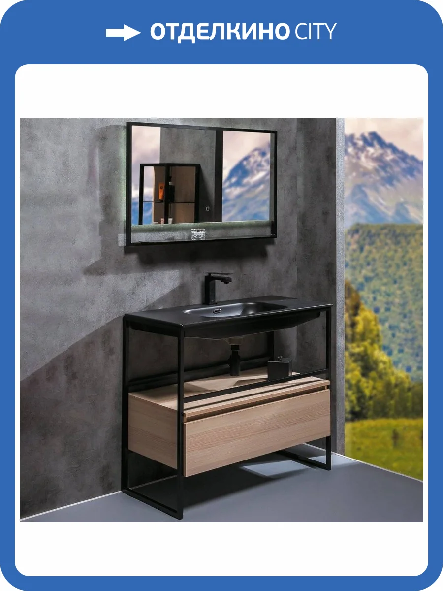 Мебель для ванной Armadi Art Loft 100 light wood, напольная фото 12