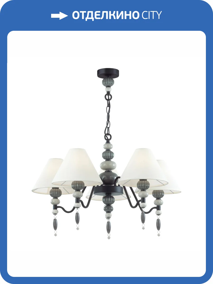 Люстра Odeon Light Modern 4896/5 фото 6