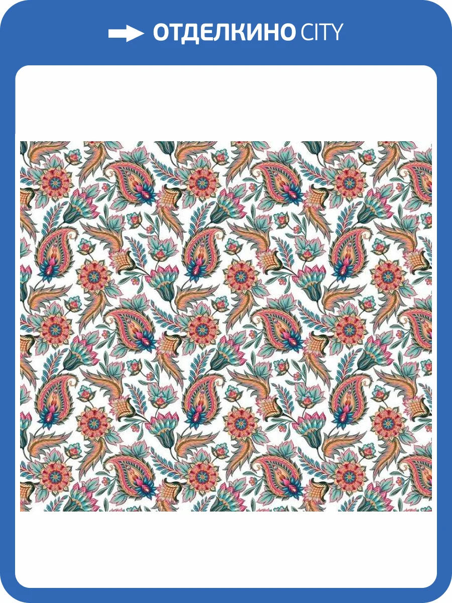 3D Фотообои Artegrafico «Цветы с орнаментом» PRV-025 акварель фото 2
