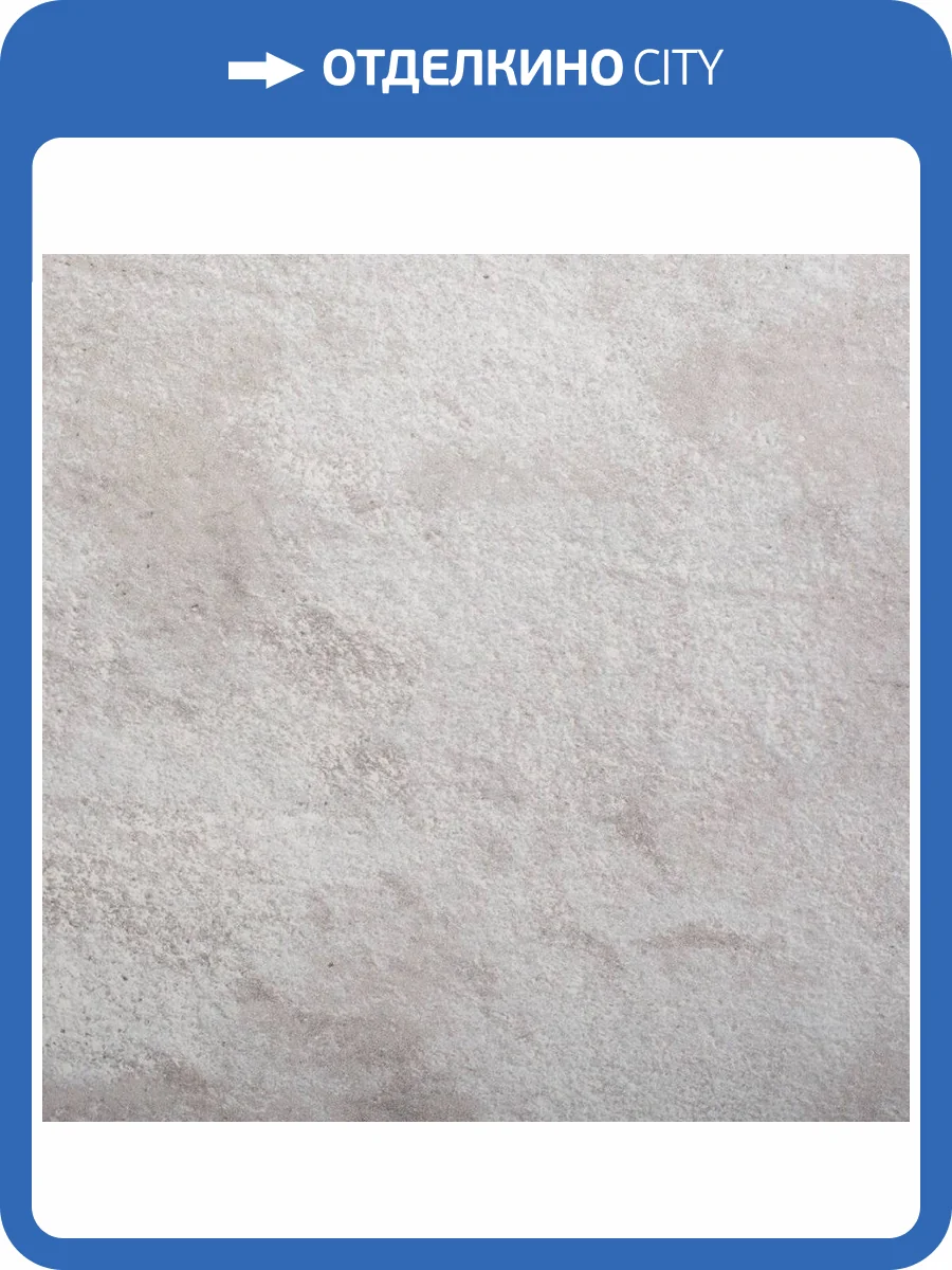 Керамогранит Exagres Boston Base Grey 33x33 фото 7