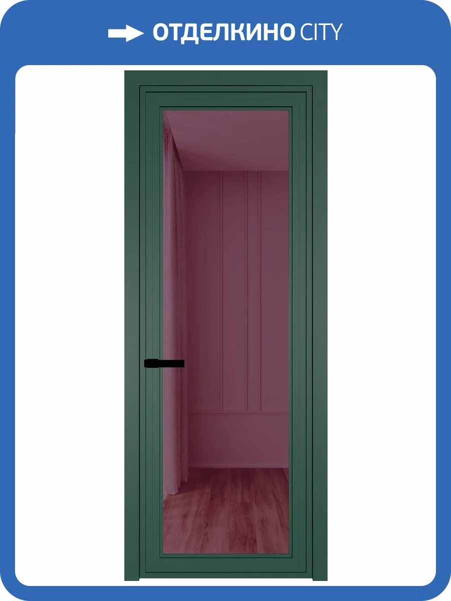 Межкомнатная дверь Profil Doors 1 AGP цвет профиля Зеленый воск, стекло безопасное 6 мм фиолетовое шпион 600x2000 фото 2