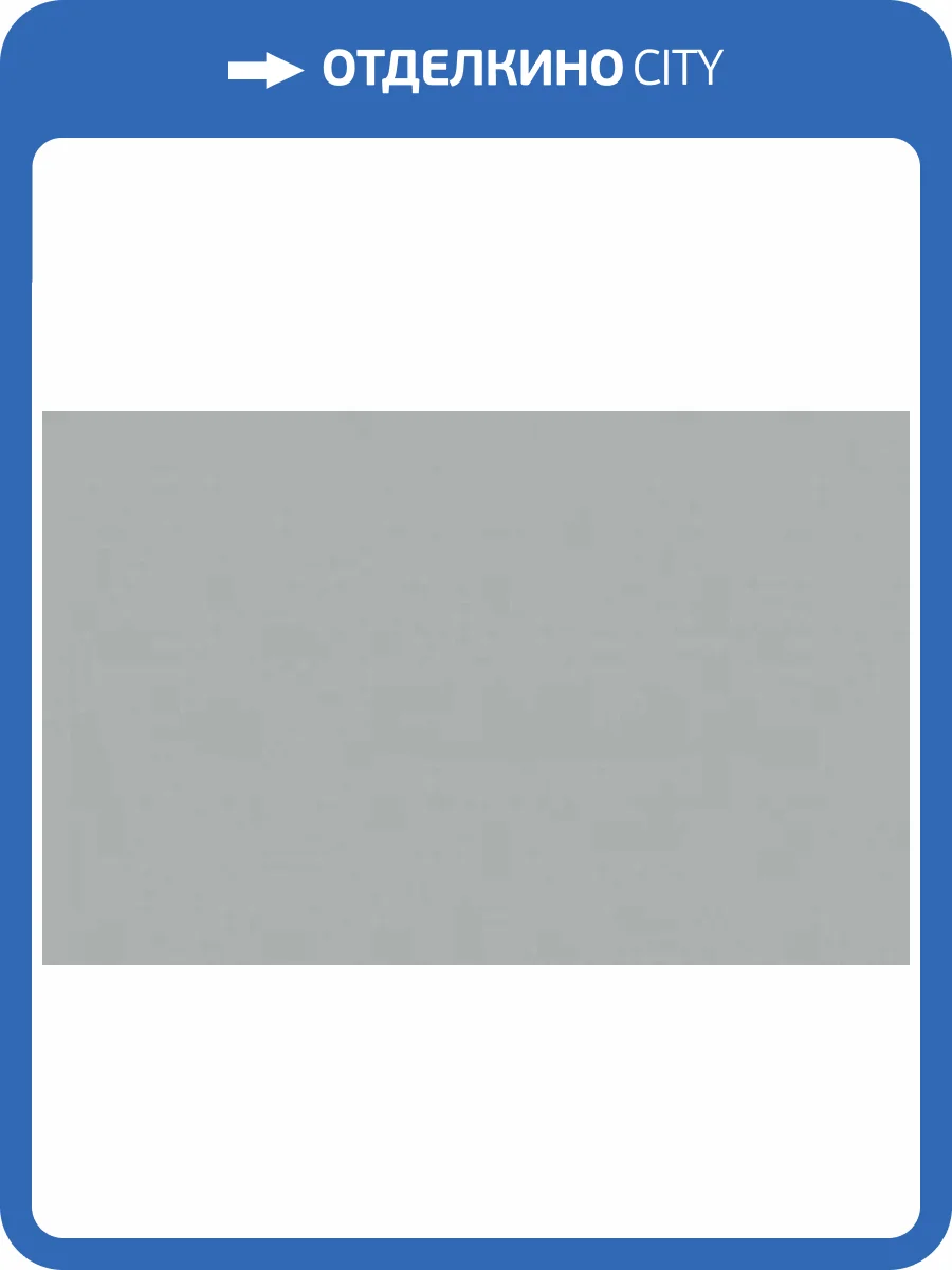 Обои Andrea Rossi Cheradi 54395-3 фото 2