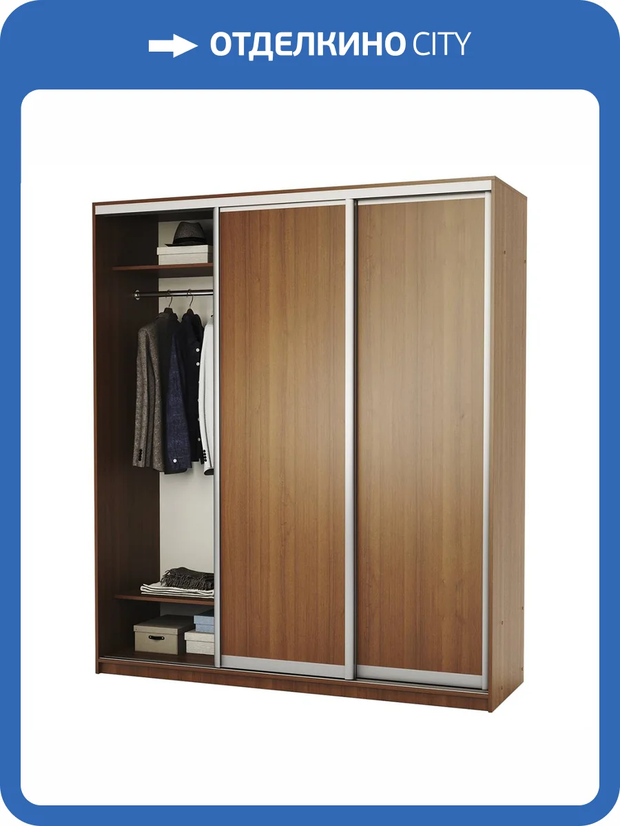 Шкаф-купе Шарм-Дизайн Премиум 170522859 со штангой, орех фото 5