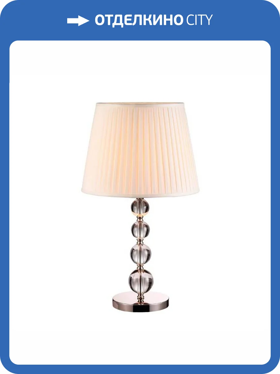 Настольная лампа Newport 3101/T B/C без абажуров фото 2