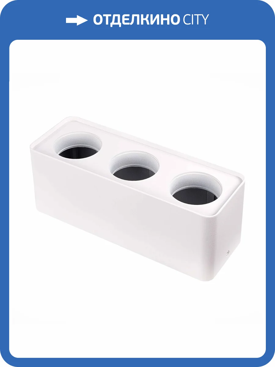 Корпус для светодиодного модуля серии ST850,ST85 ST Luce Shift ST053.502.03 фото 2