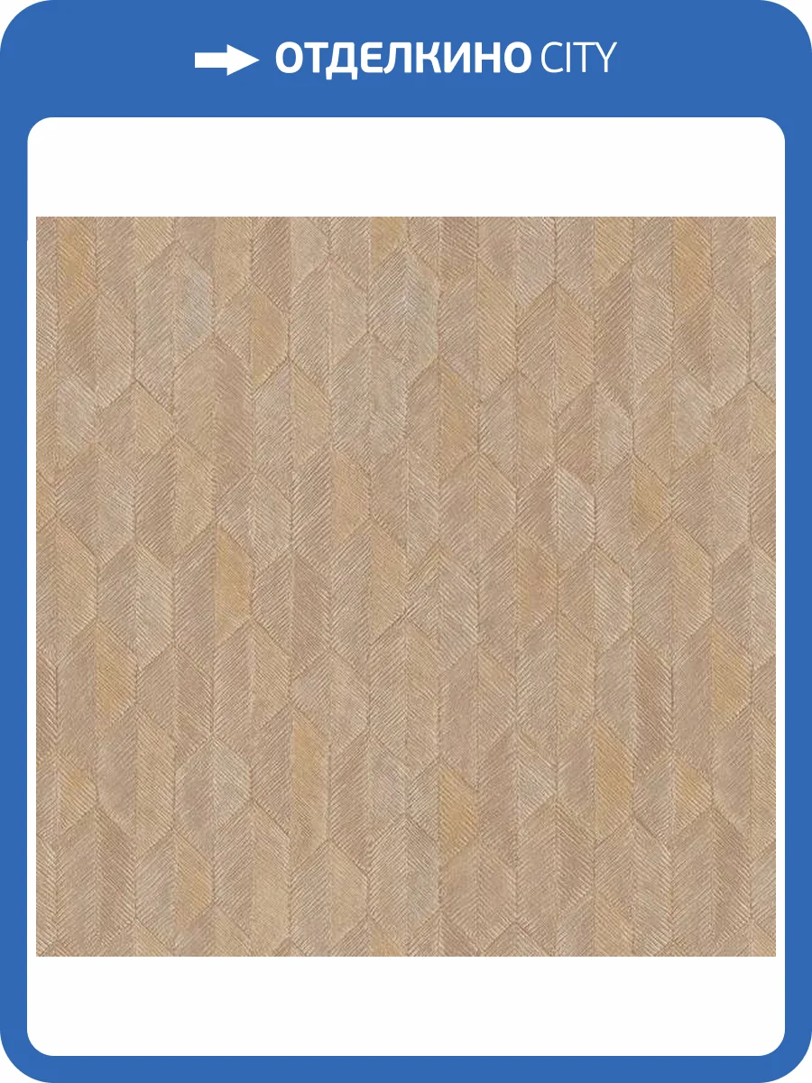 Обои Studio Italia Collection Mediolanum ME80010 фото 2