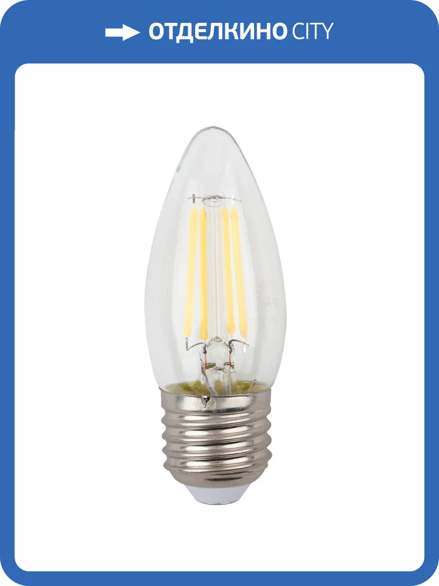 Лампа светодиодная филаментная ЭРА E27 11W 2700K прозрачная F-LED B35-11w-827-E27 Б0046986 фото 5
