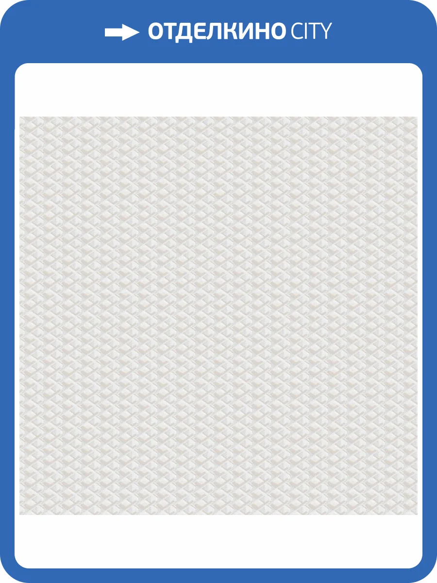 Обои Zambaiti Parati Mini Trend 15509 фото 2