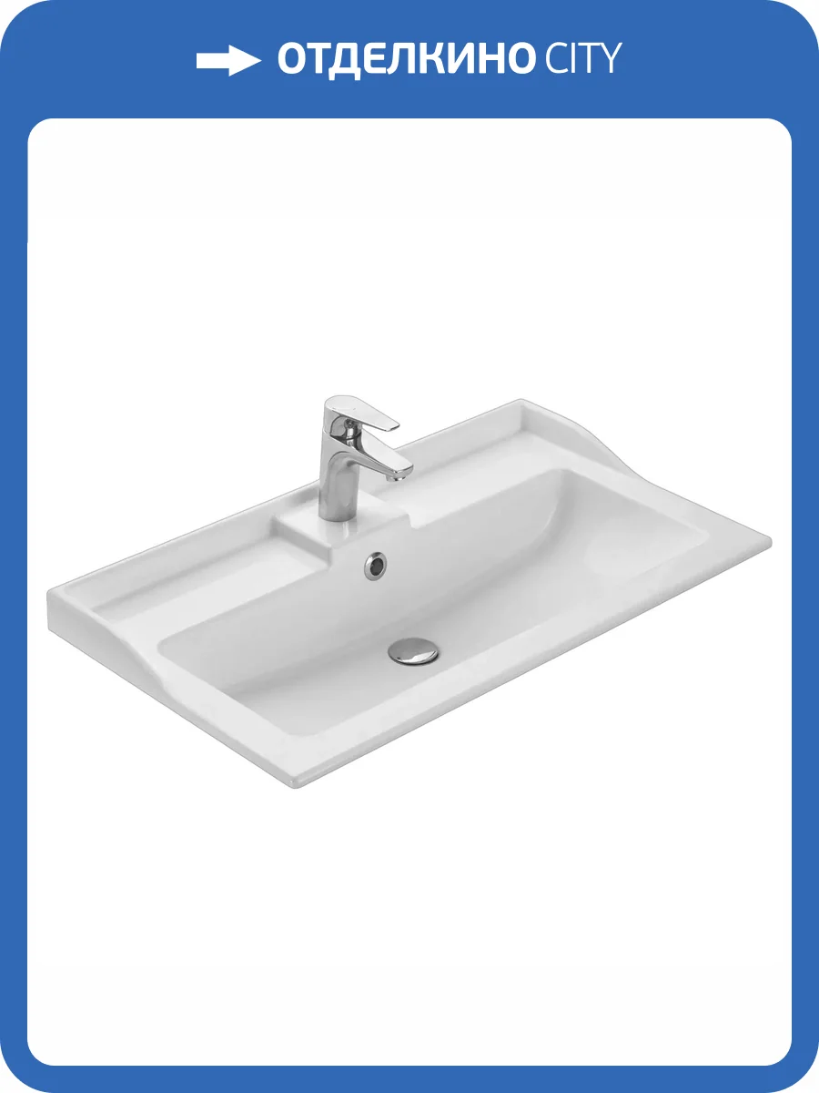 Раковина Aquaton Фабиа 1A708031FB010 80 см фото 4