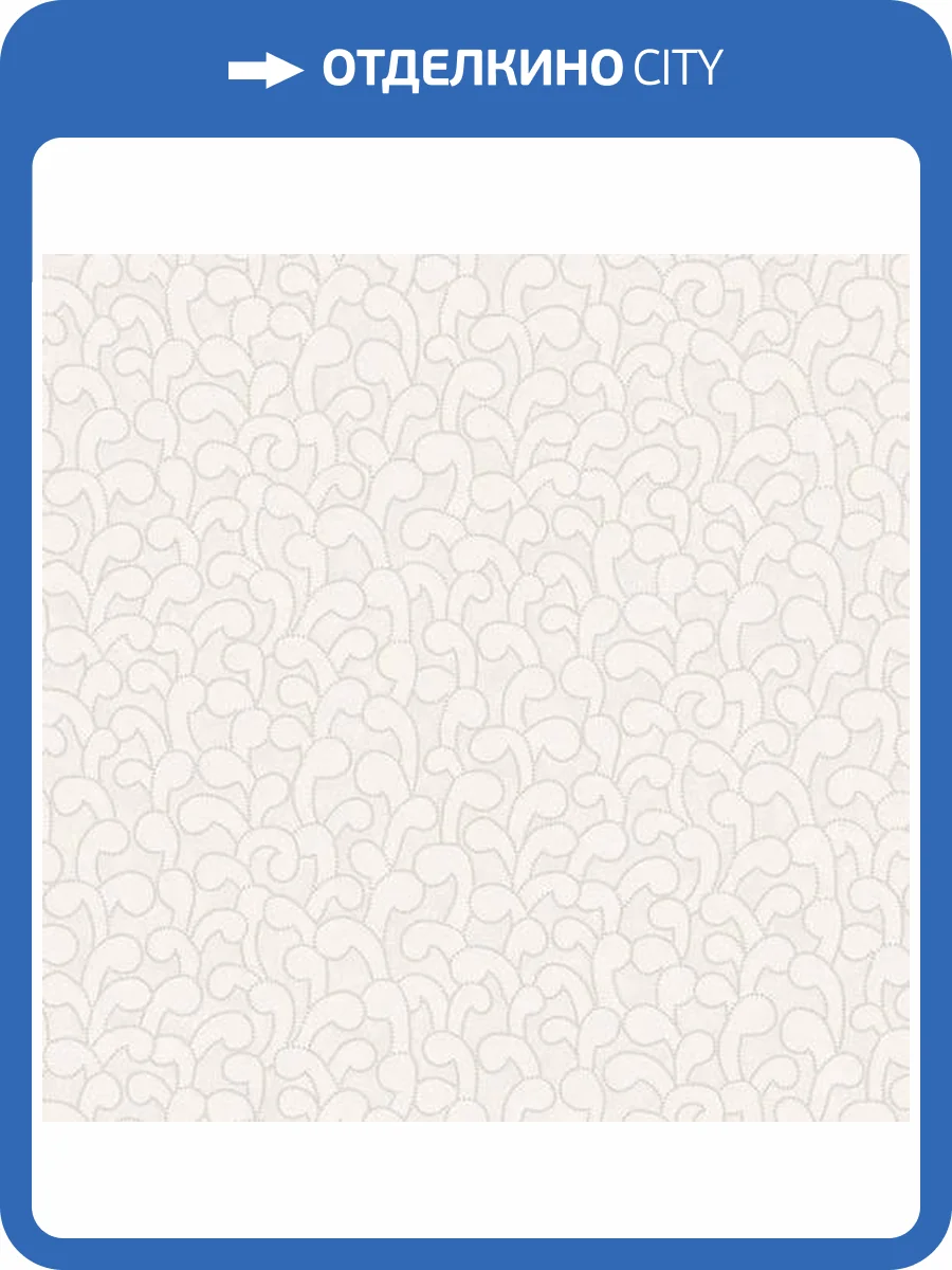 Обои Yasham Perfect Day 9502-3 фото 2