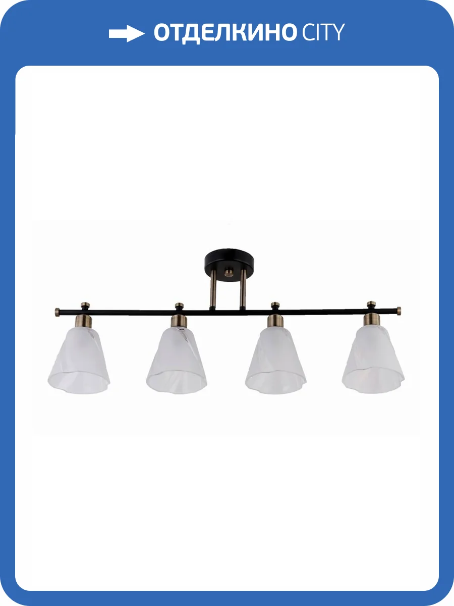 Люстра De City Тетро 118010504 фото 2