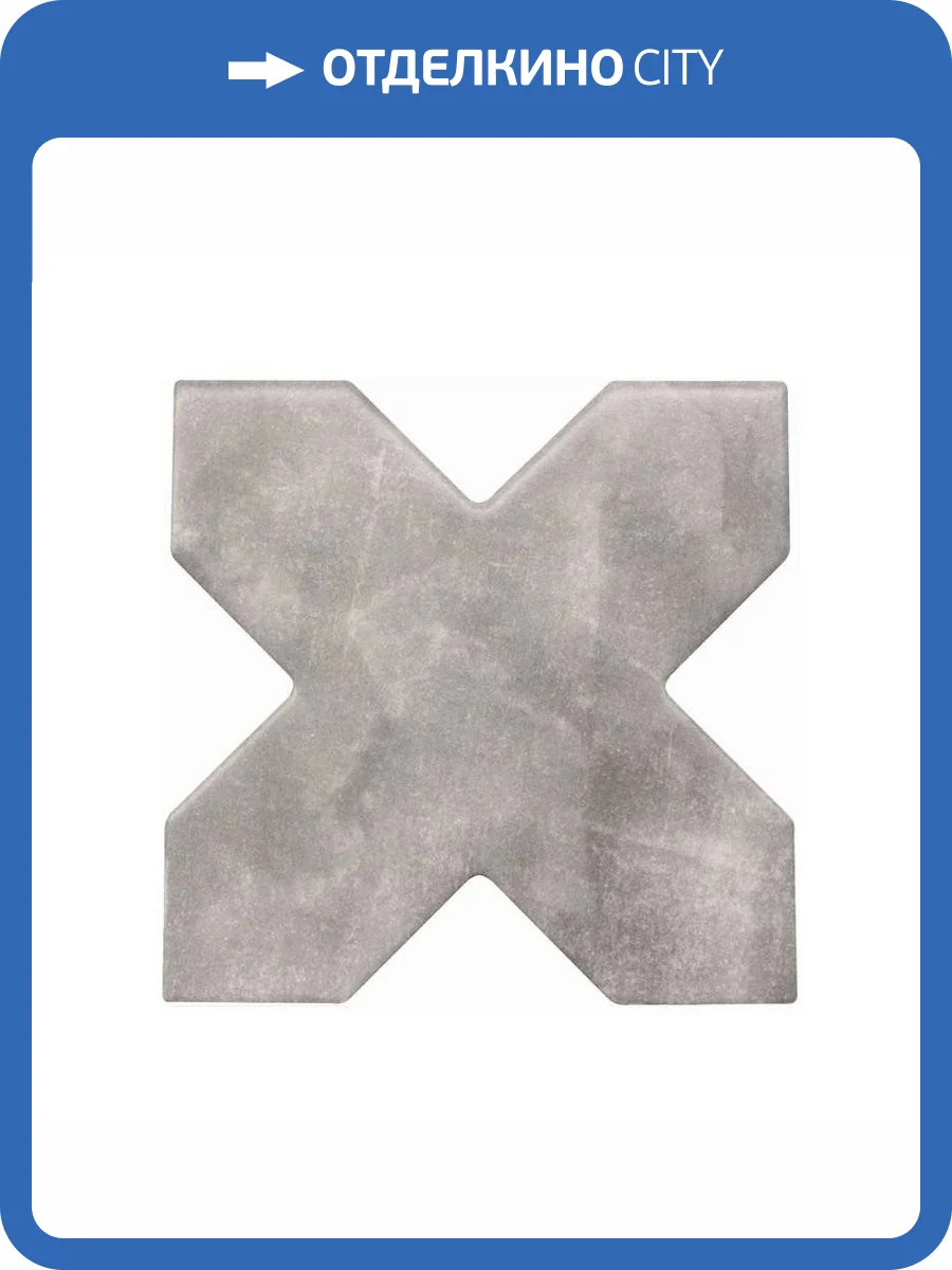 Керамогранит Cevica Becolors Cross Grey 13.25x13.25 фото 3