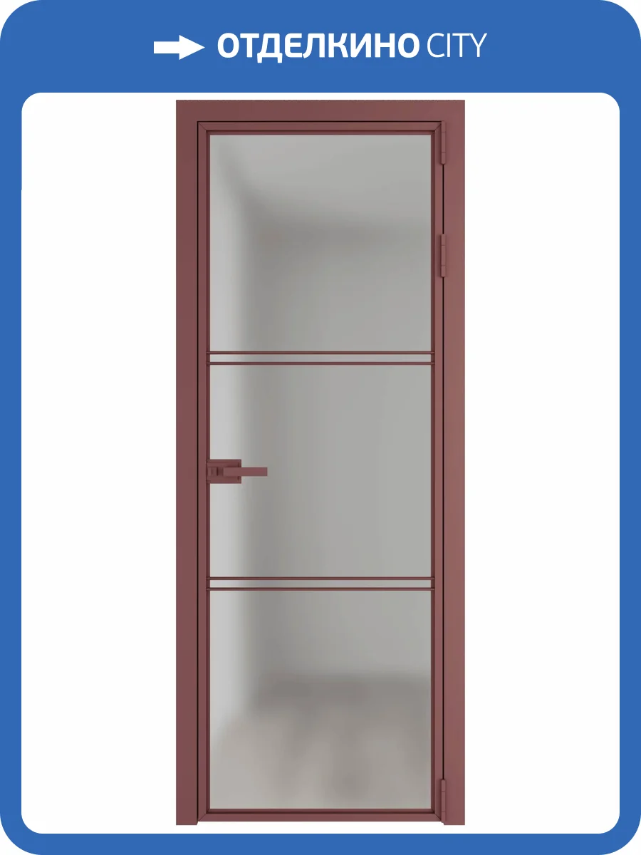 Межкомнатная дверь Profil Doors 3 AX цвет профиля Красный антрацит, стекло безопасное 6 мм матовое 700x2000 фото 2