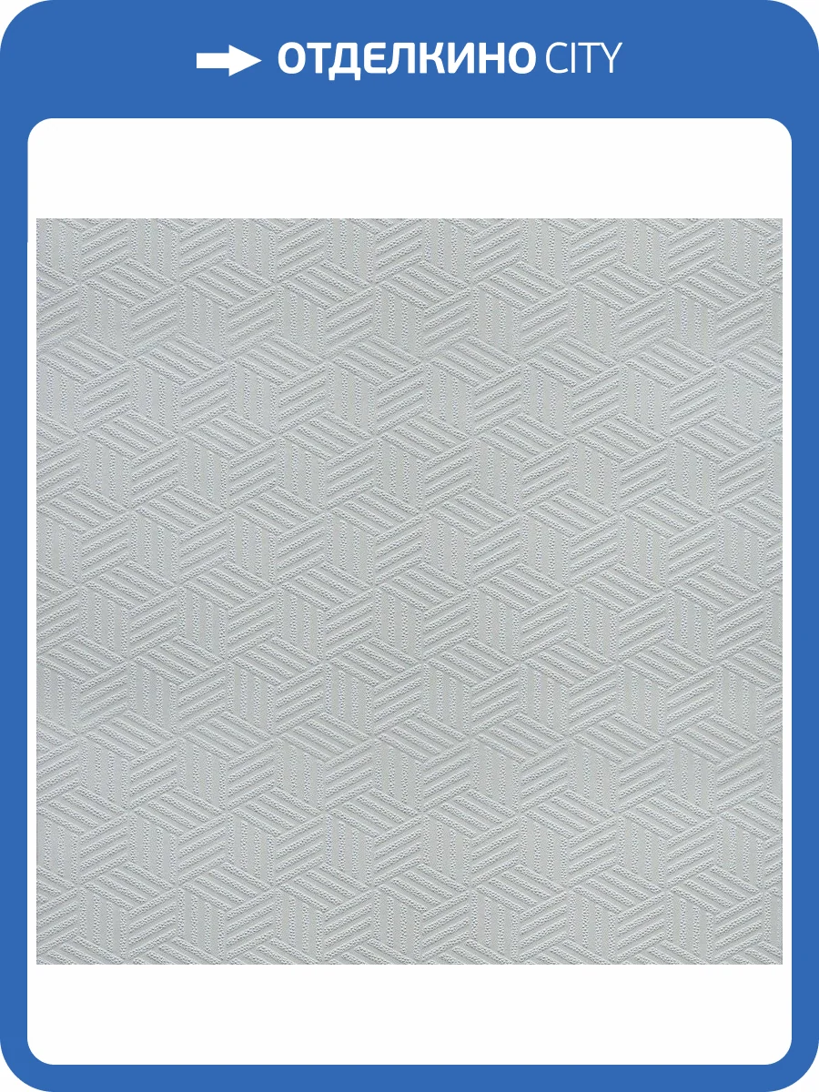 Обои флизелиновые Bernardo Bartalucci Sarrieri 5073-1 фото 3