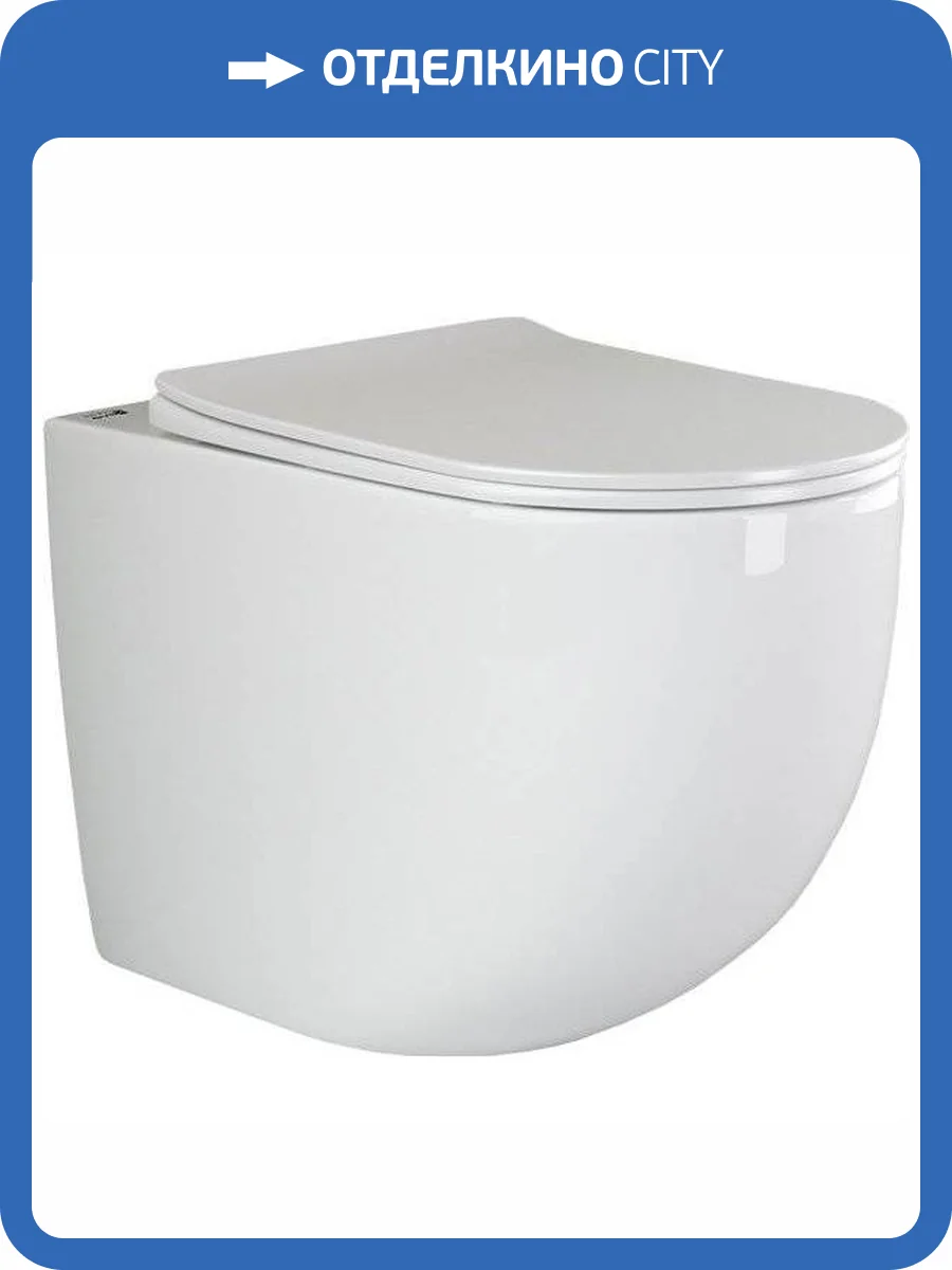 Унитаз приставной Ceramica Nova Mia CN1810 безободковый, с крышкой-сиденьем микролифт фото 8