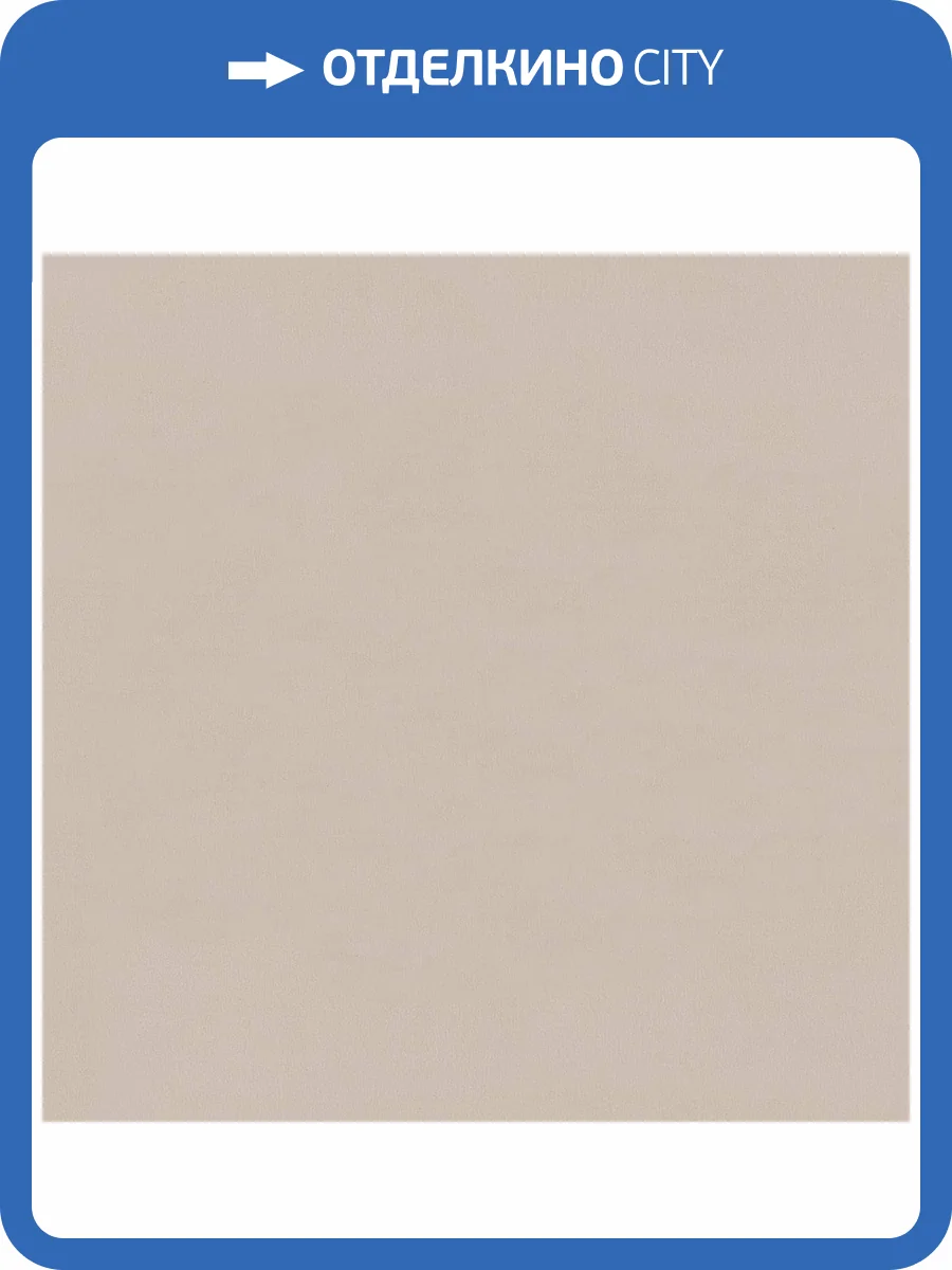 Обои Euro Decor Stronghold 7315-19 фото 2