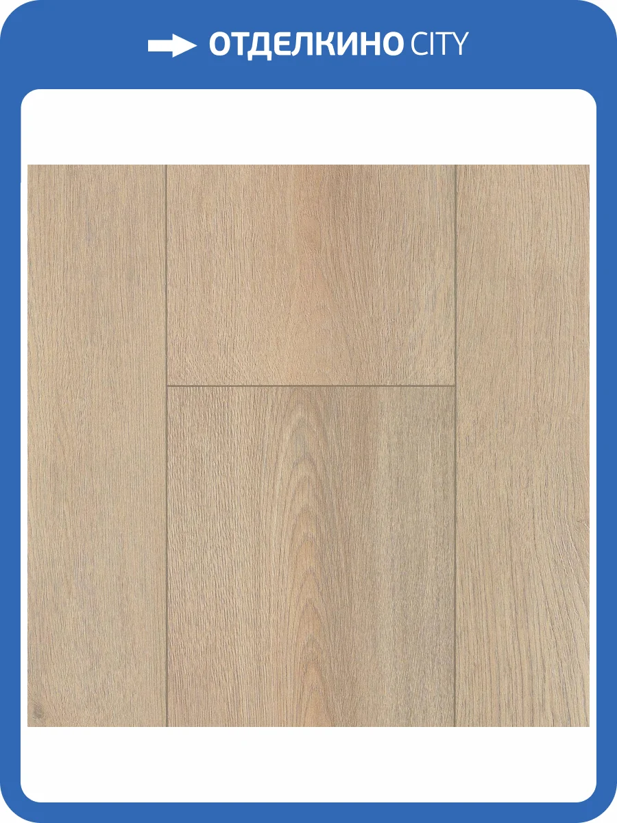 SPC Ламинат Alpine Floor by Classen Pro Nature 4/33 4V 64634 Oak Poprad 1290x246 фото 2