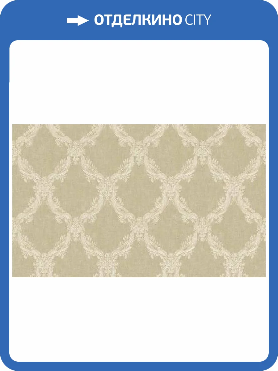 Обои Bernardo Bartalucci Palazzo 5043-4 фото 2