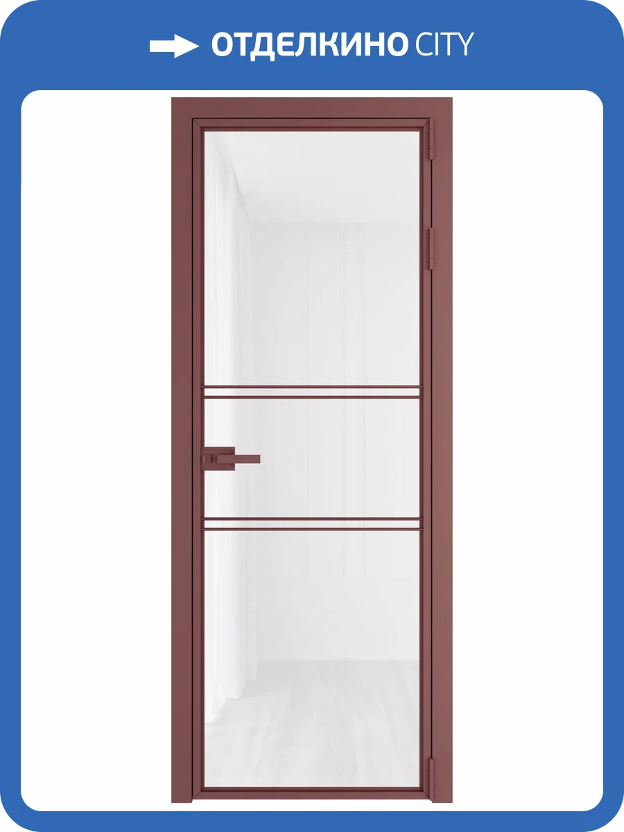 Межкомнатная дверь Profil Doors 2 AX цвет профиля Красный антрацит, стекло безопасное 6 мм белый триплекс 600x2000 фото 2