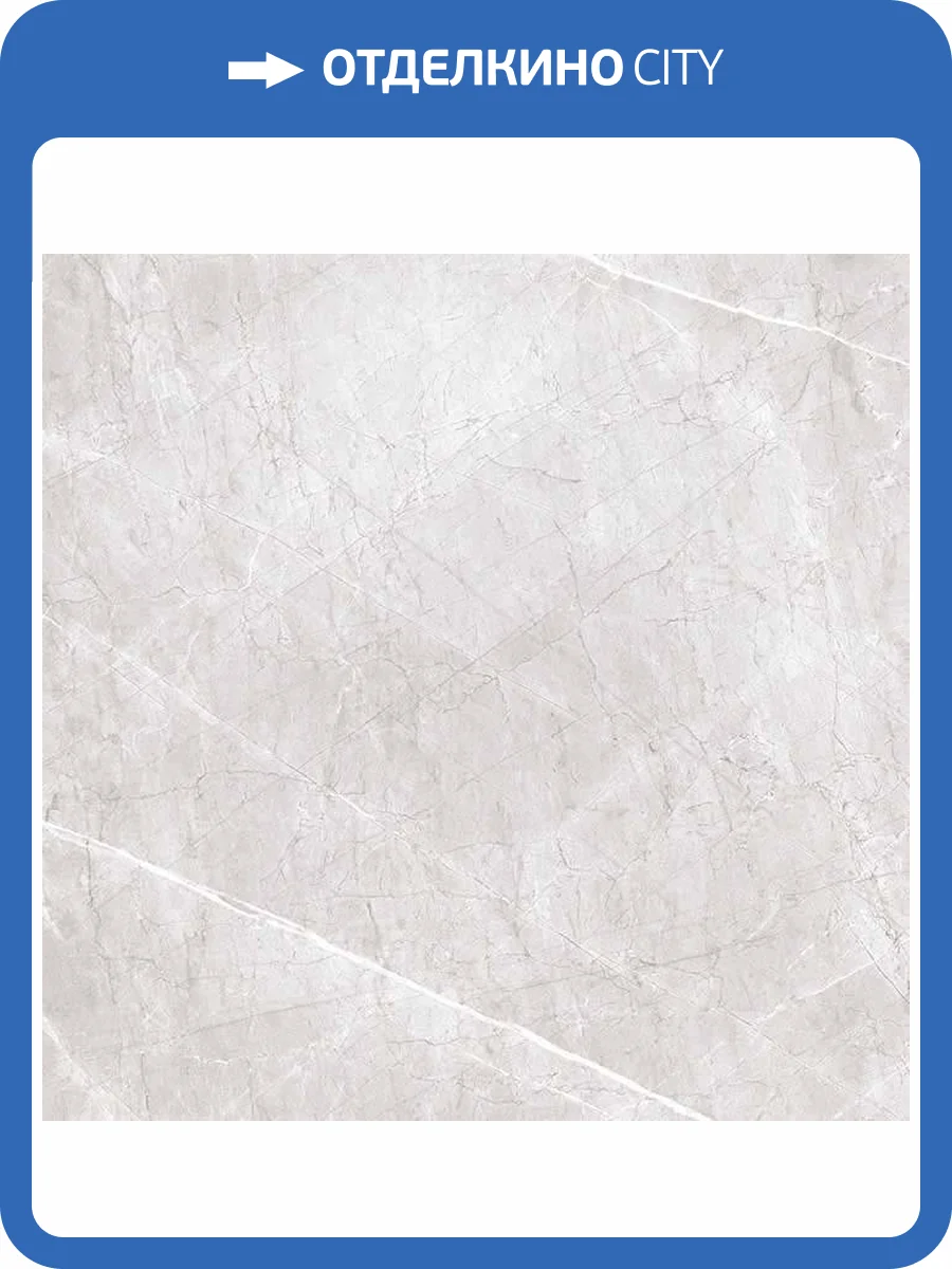 Керамогранит Керамин Канон 2 Белый 60x60 фото 6
