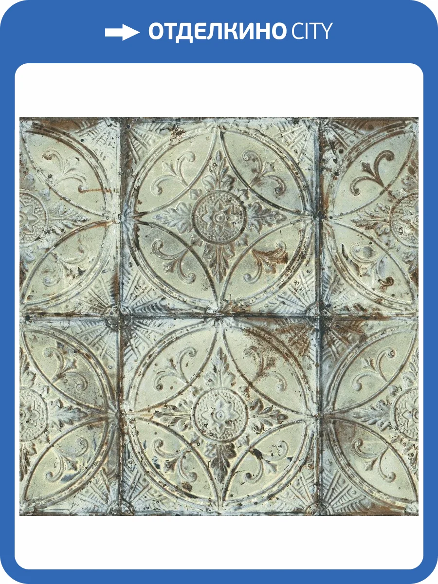 Обои флизелиновые Aura Grunge G45373 фото 2