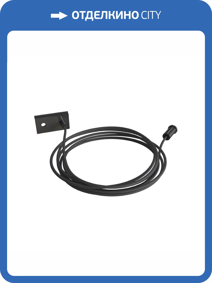 Подвес-держатель для профиля Arte Lamp Profile-Accessories A201006 фото 2