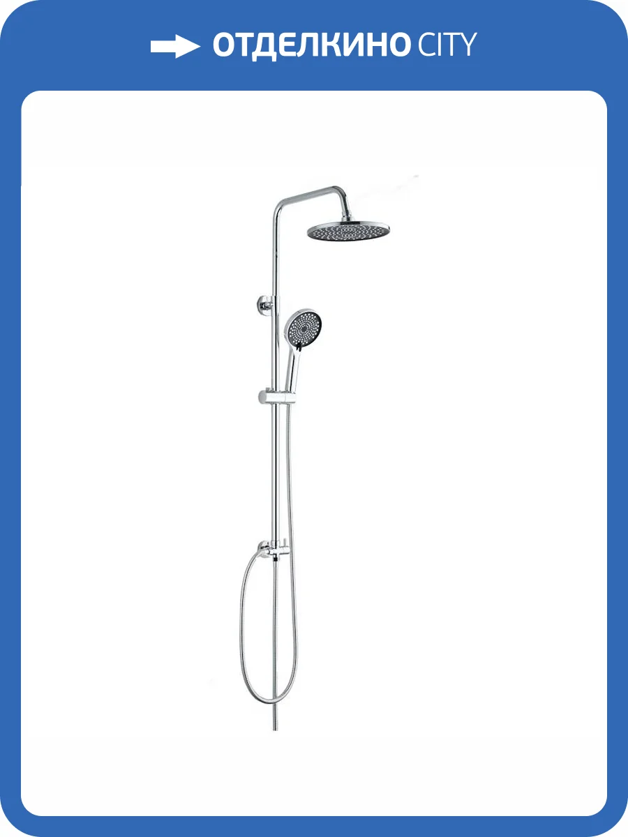 Душевой гарнитур Voda VST1000-3 черный фото 3