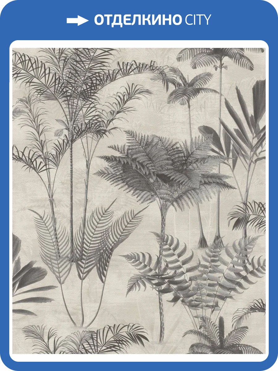 Обои флизелиновые Rasch Lirico 555134 фото 5