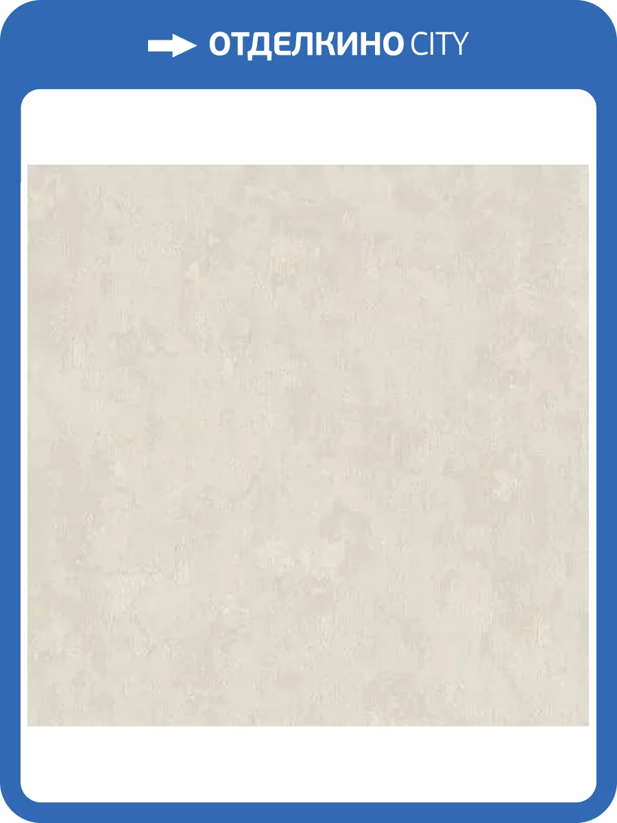 Обои Cassanie Sylvia 99873 фото 2