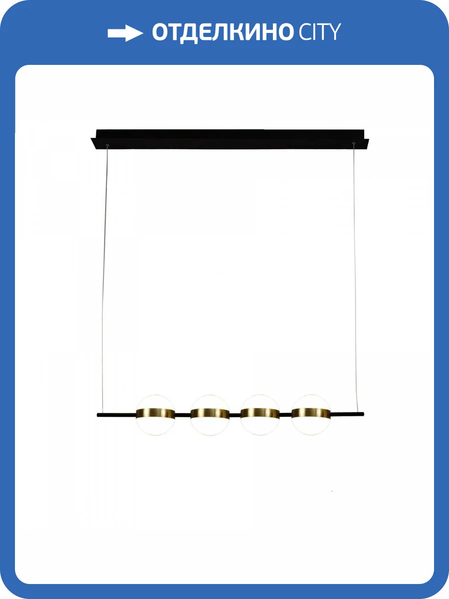 Подвесная светодиодная люстра Mantra Cuba 7161 фото 5