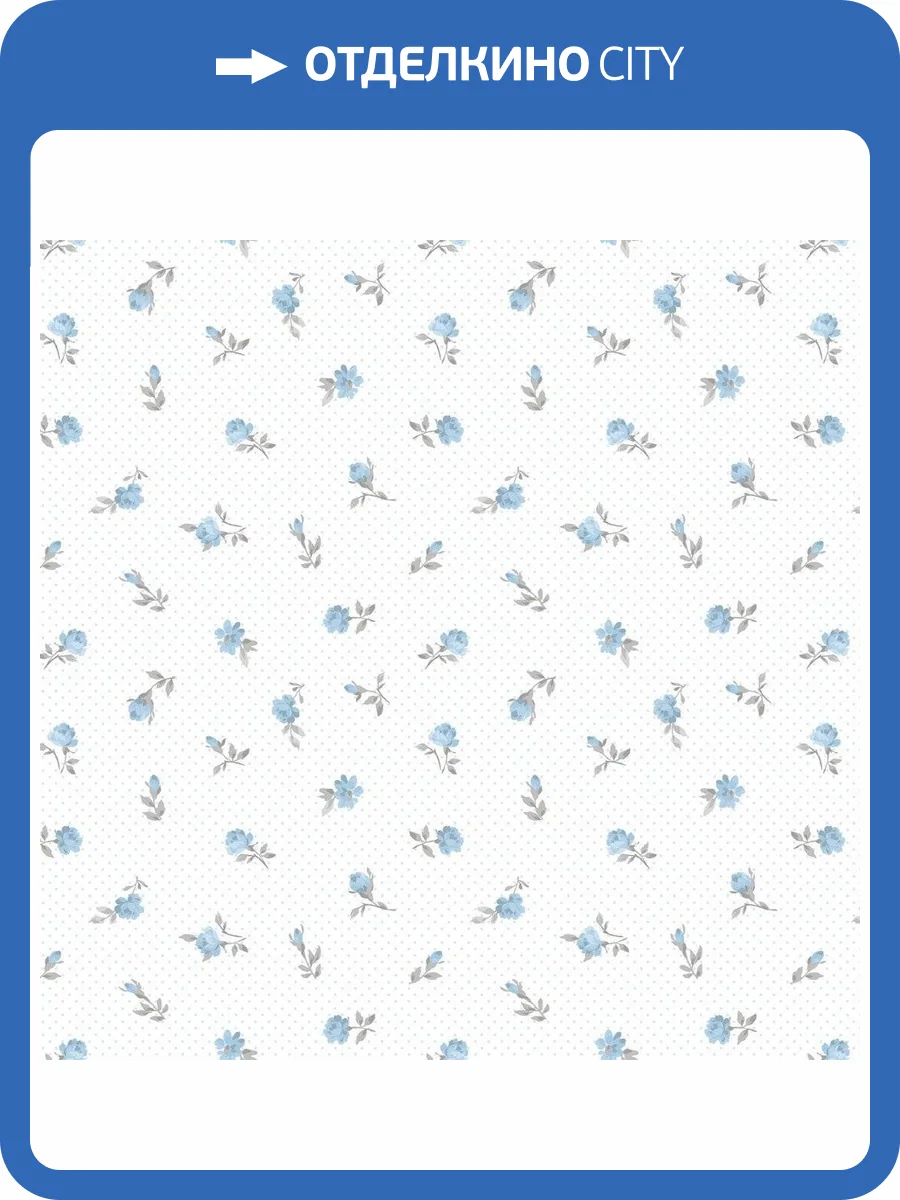 Обои бумажные Aura Pippo 455-1 фото 2