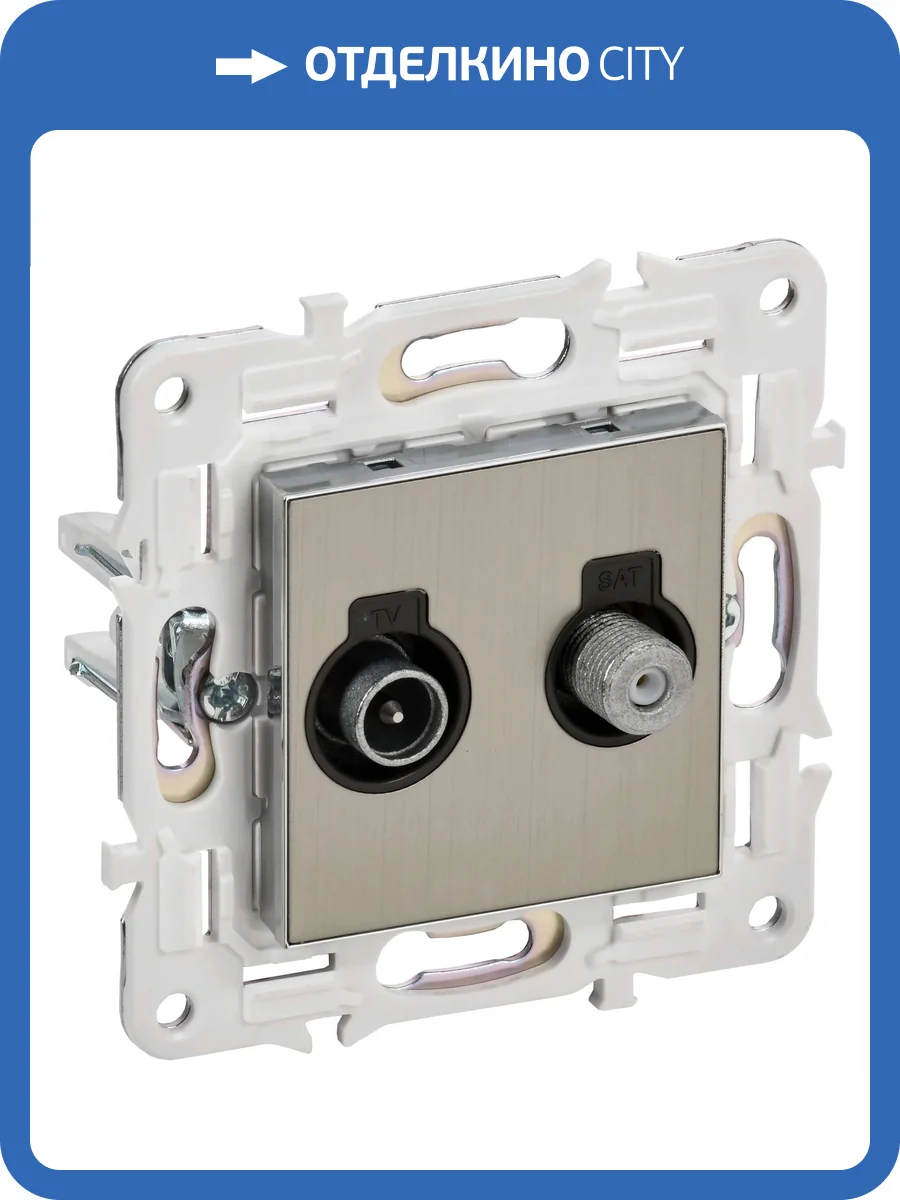 ТВ-розетка TV+SAT IEK Skandy SK-AF20-O-K50 никель фото 3