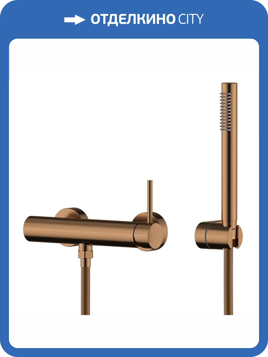 Смеситель для душа Knotlor Eclipse SS-22/RB бронза фото 5