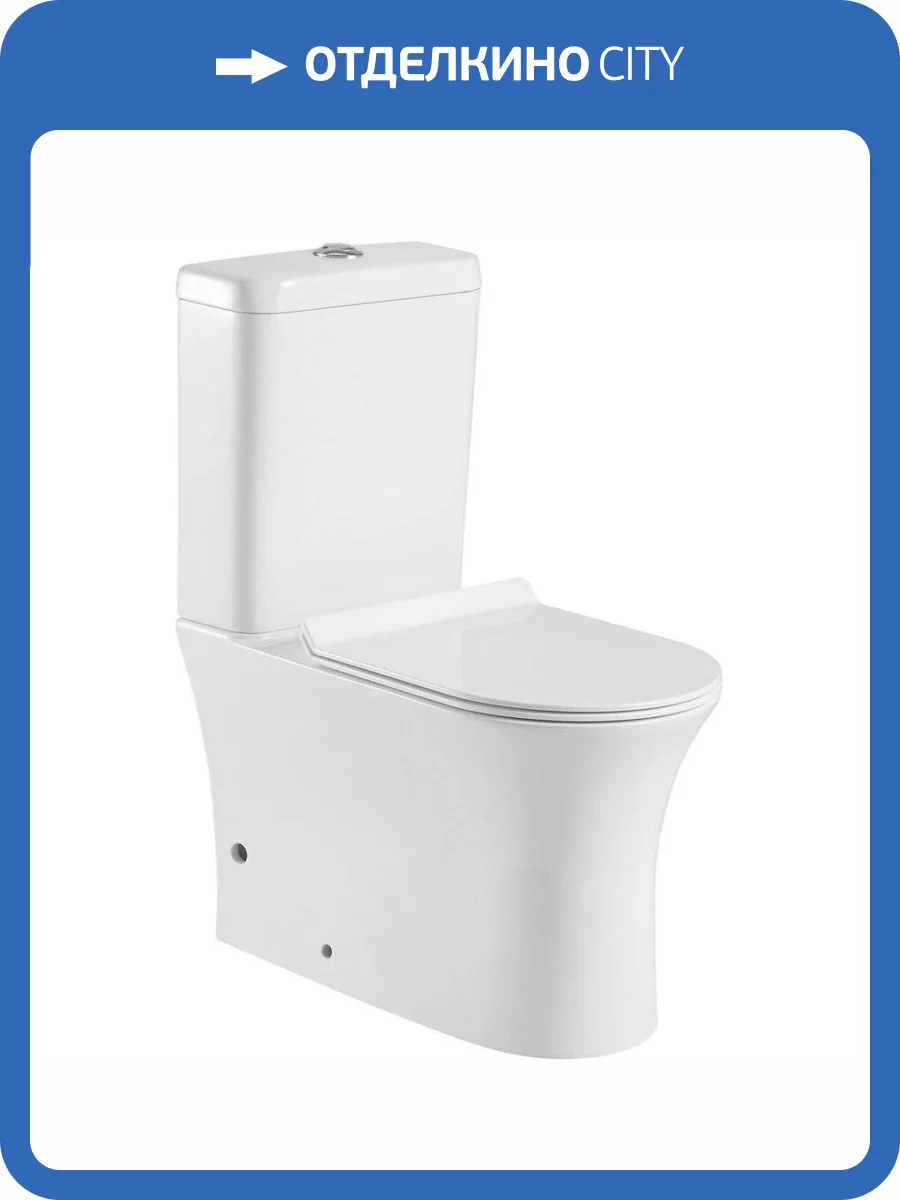 Унитаз-компакт Aquanet Roll фото 10