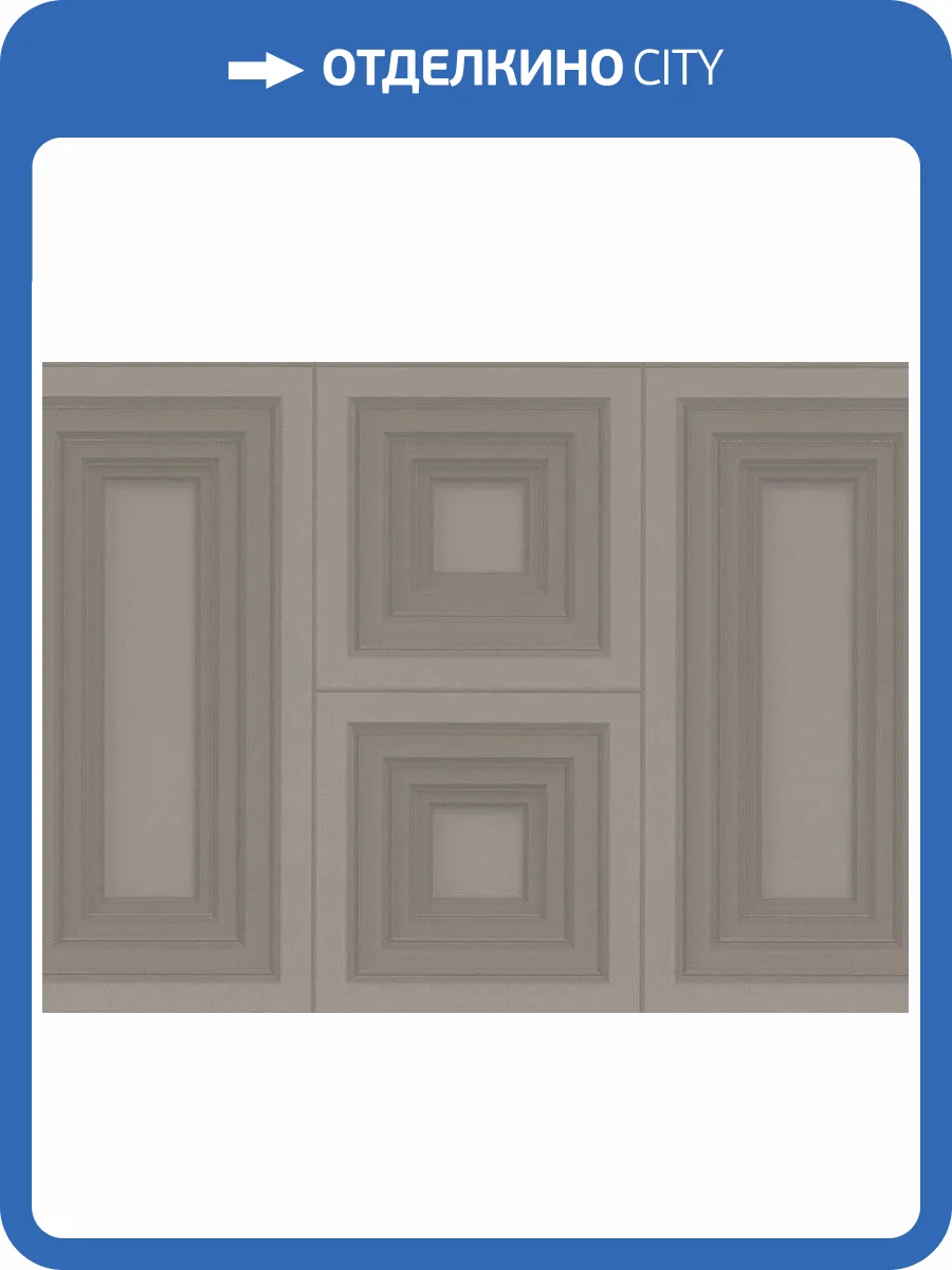 Обои Zambaiti Parati Trussardi 6 Z46027 фото 2