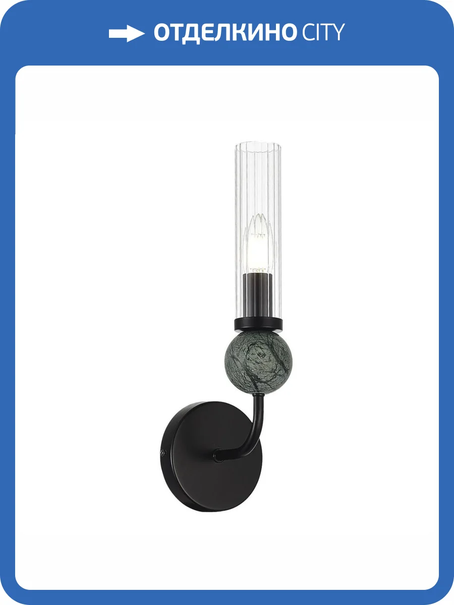 Бра ST Luce Medea SL1244.401.01 фото 5