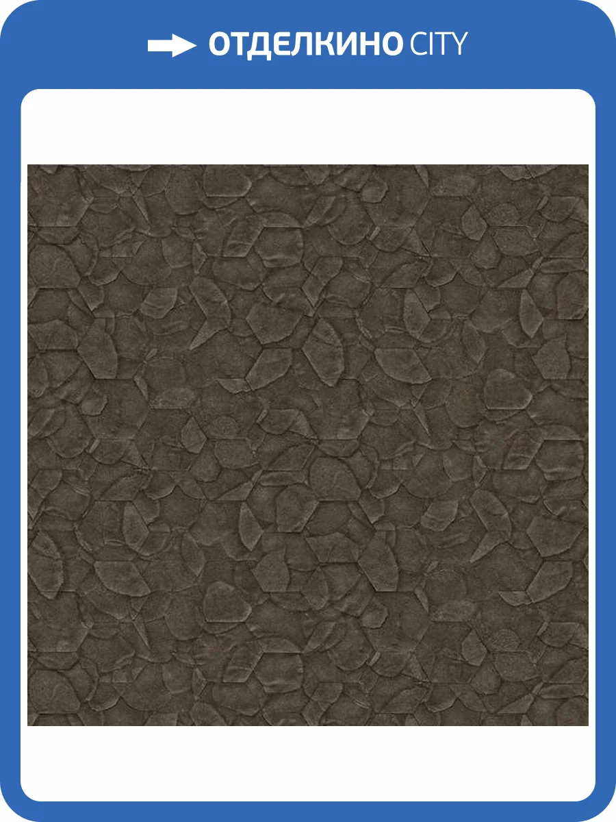 Обои Zambaiti Parati Fuksas Z54508 фото 2