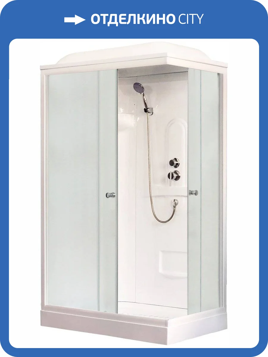 Душевая кабина Royal Bath HP RB8120HP1-M-L с низким поддоном фото 4